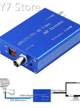 1PCS Connectors1080P 720P HD AHD CVI TVI Coax Video Signal E