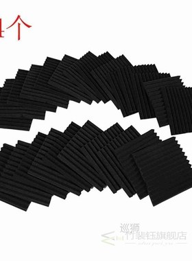 24 pcs 1 X 12 X 12 inch Soundproofing Foam Studio Acoustic P