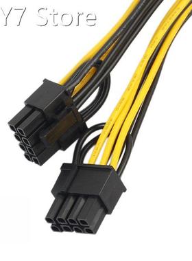 Riser Card Extension Port Adapter 6 Pin to Dual 8 Pin PCI Po