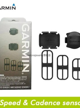 GARMIN speed Cadence speedometer Bluetooth cycling sensor AN