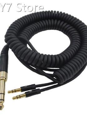 Replacement Headphone Cable Extension for AH-D7100 7200 D600