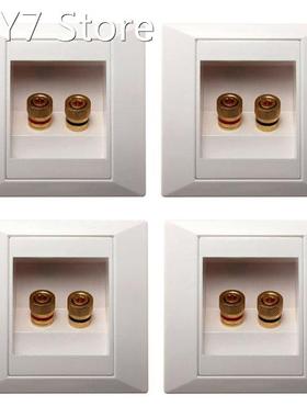 4X Wall Socket Connection Port with 2 Jack Speaker White