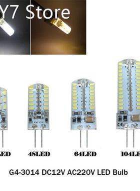 G4 Led Bulb AC/DC 12/220V 3014 SMD 24/48/64/104Leds 152LED