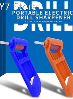 Portable Drill Bit Sharpener 1 Set Corundum Grinding Wheel B