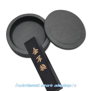ChInese CallIgraPhy Ink stone WrItIng Brush PaIntIng CallIgr