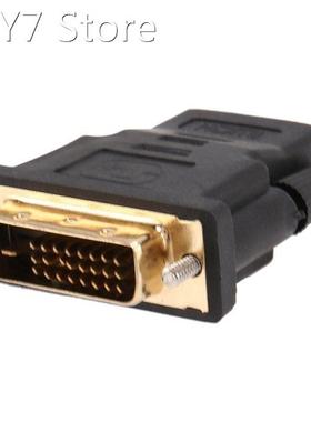 Gold Tone DVI-D Dual Link 24+1 Male To HDMI Female Audio Vid