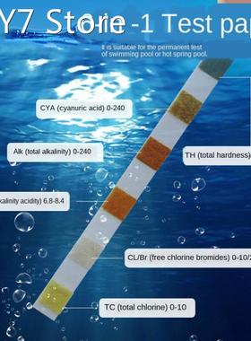 6-In-1 Swimming Pool PH Test Paper 50 Strips Residual Chlori