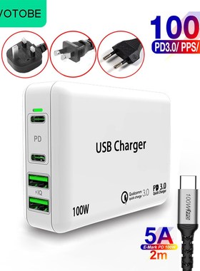 WOTOBE 100W 4 port USB C Charging station 2 PD100W/65W/45W/