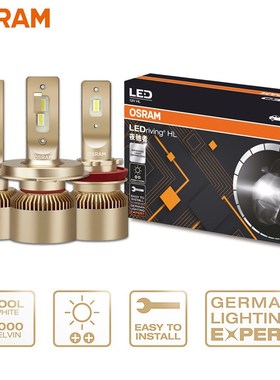 LED H1 H4 H7 H8 H11 H16 HB3 HB4 H1R2 9005 9006 9012 Head Lig