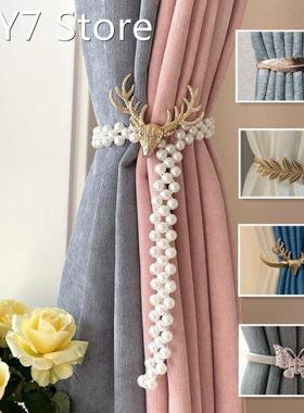 Fashion Elk Curtains Buckles For Living Window Room Curtains