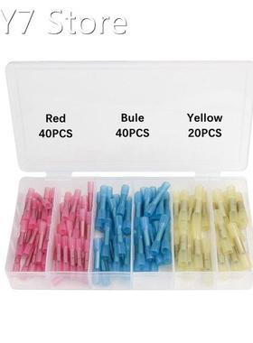 Dropship 120/100PCS Fully Insulated Waterproof Heat Shrink T