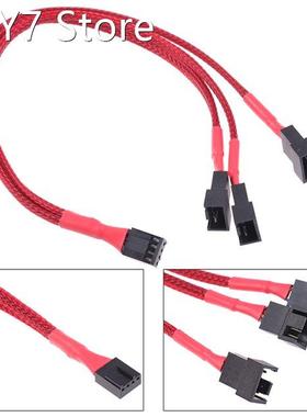 1Pc Red Computer Fan Line 1 To 3 Way 4Pin PWM Fan HUB Hub Fa