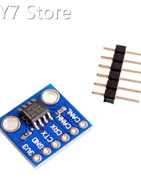 5PCS/LOT SN65HVD230 CAN bus transceiver communication module