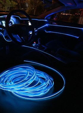 FORAUTO 5 Meters Car Interior Lighting Auto LED Strip EL Wir