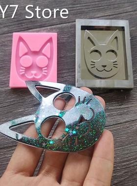 1pcs DIY Resin Mold Super Glossy Self-defense Cat Keychain P