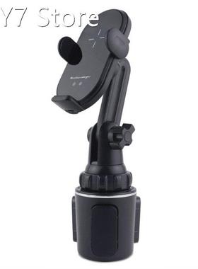 10W Qi Fast Wireless Charger Auto-Clamping Car Cup Phone Mou