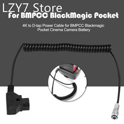 New Power Supply Cable D-Tap Connector for BMPCC4K Blackmagi