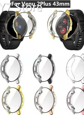 Shockproof Soft Case for Venu 2 Plus 43mm Protector Bumper S