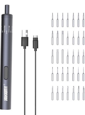 42pc Precision electric screwdriver with adjustable torque R