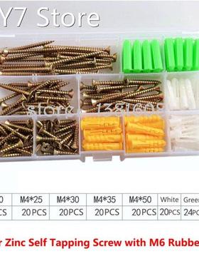 1SET Color Zinc Self Tapping Screw Combination Kit with M6 Y