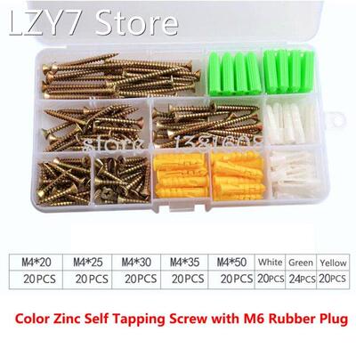 1SET Color Zinc Self Tapping Screw Combination Kit with M6 Y