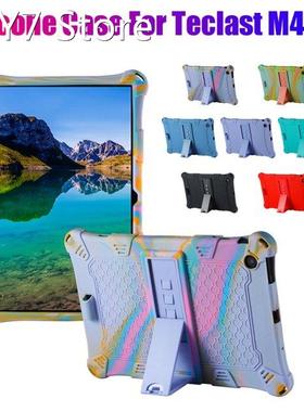 Silicone Case for Teclast M40SE 10.1 Inch Tablet Case Anti-D