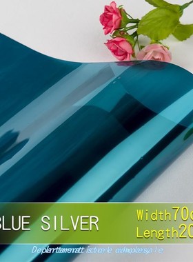 40/50/60/70/80 *200/500 CM one way Mirror window filM self a