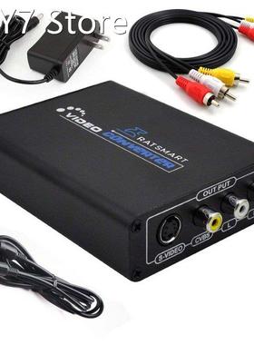 HD Audio Video Converter Stereo Output Adapter No-driver Vid