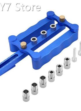 Doweling Jig Kit 6/8/10 mm Drill Sleeves Self Centering Dowe