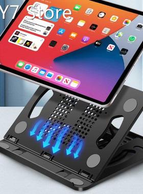 360 ° Rotatable Adjustable Foldable Laptop Stand Univers