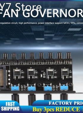 8 Channels Cooling Fan HUB 4Pin Power Supply 4 Knob Radiator