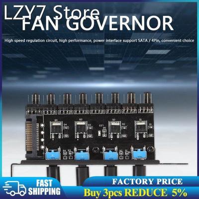 8 Channels Cooling Fan HUB 4Pin Power Supply 4 Knob Radiator