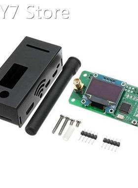 MMDVM Relay For DMR P25 YSF DSTAR Digital Radio Gateway Wire