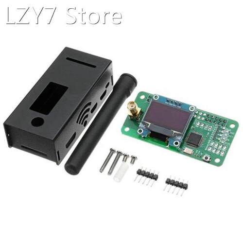 MMDVM Relay For DMR P25 YSF DSTAR Digital Radio Gateway Wire