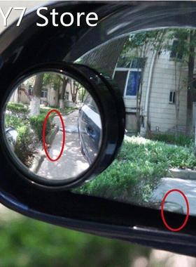 newAuto Car-styling Fit Car Small Round Mirror Blind Spots R