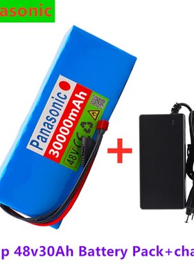 lithium battery 48v 20Ah 1000w 13S3P Lithium ion Battery Pac