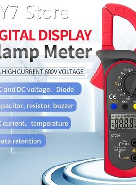 ST202 Digital Clamp Multimeter Lcr Clamp Meter with Temperat