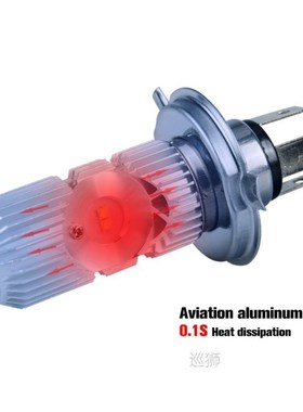 H4 LED Motorcycle Headlight Bulbs 1400LM 6000K 20W HS1 Led M