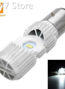 4 LED Scooter BA20D 20W Motorcycle Moped ATV Headlight Bulb