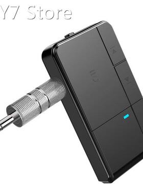 Bluetooth Receiver,Aux Bluetooth Car Transmitter for Wired H