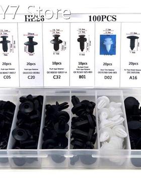 100 PCS Automotive Fasteners Clip Mixed Car Body Push Retain