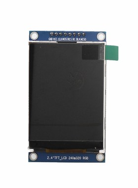 8/10/11/24pin HD 2.4 inch LCD screen module ILI9341 2.4 inch
