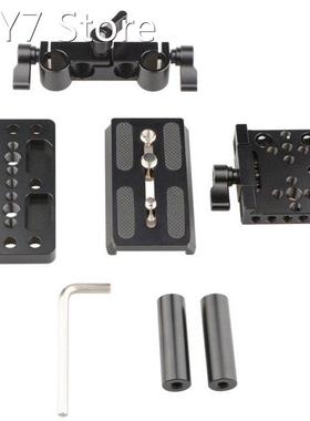 Lifting and Quick-Mounting Base Parts Quick Release Mounting