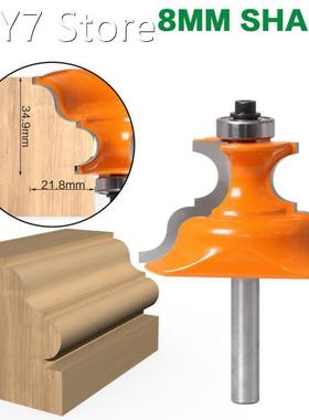 1PC Pedestal Base & Small Furniture Molding Router Bit -