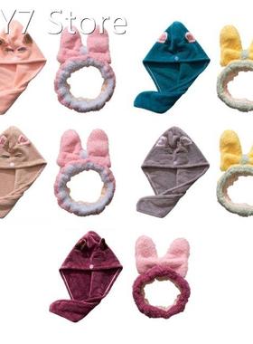 2-piece/set Hair Drying Towel with Headband Quick-absorbent