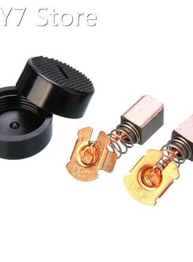 1 Pair Carbon Brushes For BGA450 BGA452 DGA452 GA400 BGA402