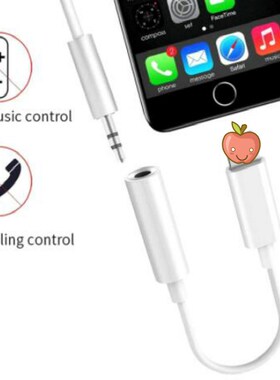 Lighting to 3.5mm Jack Earphone Audio Aux Connector Adapter