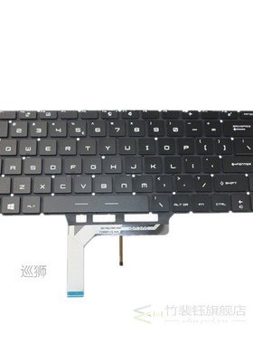 Laptop Keyboard For MSI GS65 GS65VR MS-16Q1 Black US United