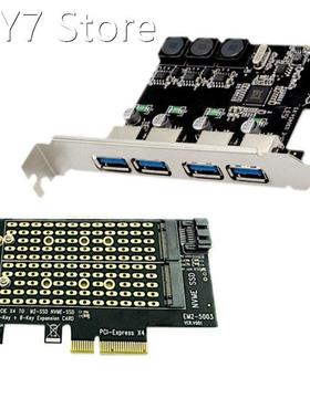 1Pcs Pcie To M2/M.2 Adapter M.2 Ngff & 1Pcs 4 Port U