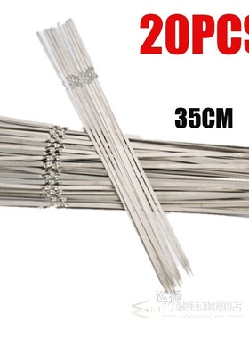 20pcs Stainless Steel Barbecue Sticks Skewer BBQ Meat String